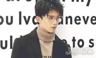 吴磊秒变熟男劲舞团手游为你打造绅士造型