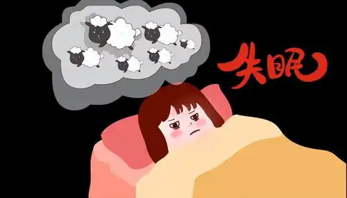 失眠不仅仅是睡不着警惕失眠带来的健康隐患