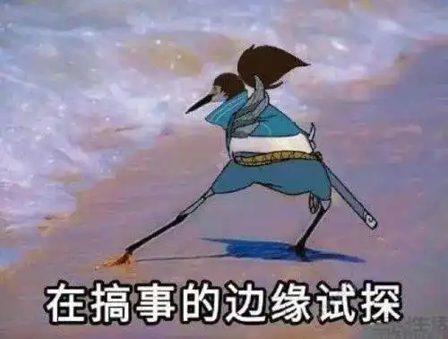止脱只能算一般操作,弄清毛囊受损原因才是生发第一奥义