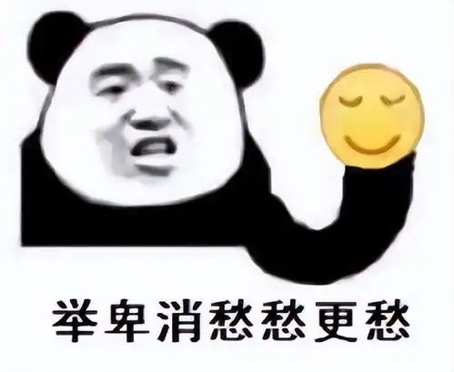 云裳羽衣停服风波后,游戏市场如何保障玩家们的权益