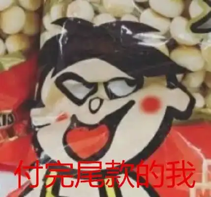 双十一纪录再刷新咱河南人网购最爱的竟然是...