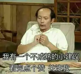 金庸武侠中最水的六个团体组合,江南七怪不是最差的
