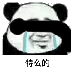 mysql彻底卸载干净