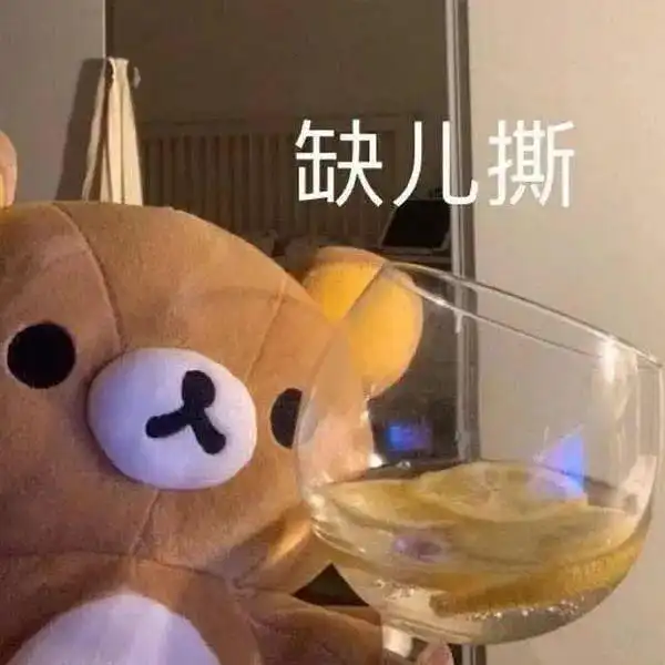 看看我又解锁了哪些好吃哒