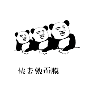 优品推荐孕期护肤有妙招全因爱臻萃保湿尊享礼盒1元洁面免费送