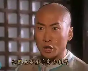 我走过的最长的路就是我爹娘的套路