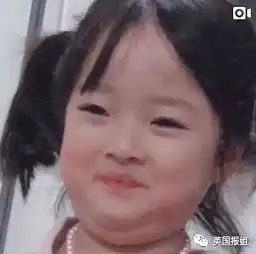 超萌表情包开微博遭抗议你妈妈辱华还好意思来捞钱