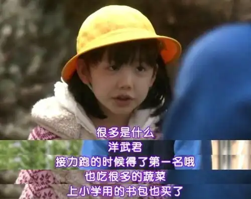 抑郁症女孩凌晨轻生,送医后母亲的第一个问题,惊呆所有医生