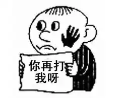 女子当着众人的面拿安全套敷脸,她说这个对皮肤好