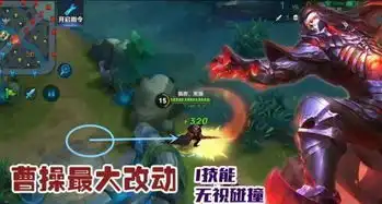 王者荣耀人气最高的四大本命英雄,张大仙曹操我都快不会玩了