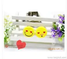 b013韩国文具可爱笑脸橡皮擦表情橡皮可爱文具用品价格厂家图片