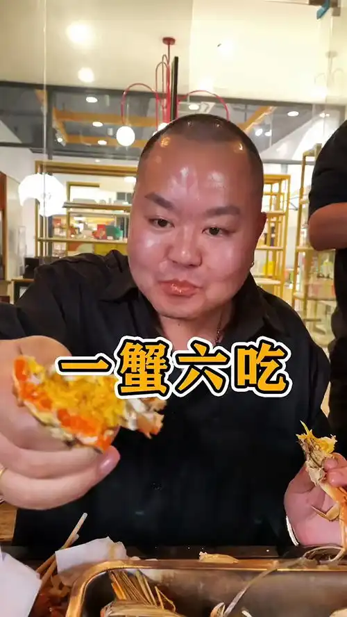 爱老虎油日常回广州了必须先干一顿螃蟹