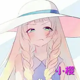 求另一半情侣头像