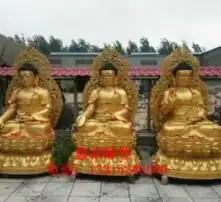 黄页88高清图片