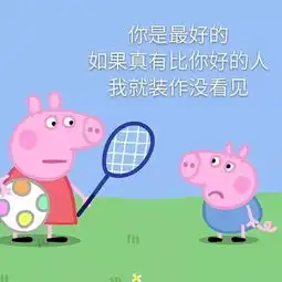 我的收藏夹