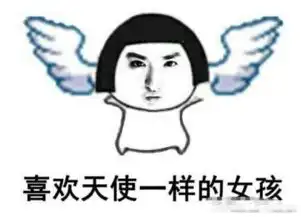 吴亦凡表情包带字图片大全几十p无水印