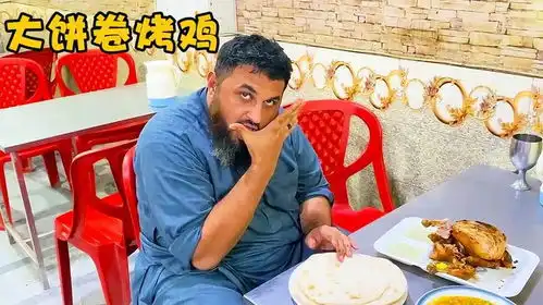 街头小店的大饼卷烤鸡,30元一份好吃不贵,大哥一口气点两份