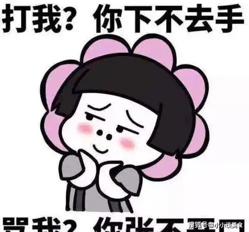 笑话红里透着黑,黑里夹着紫,紫里又有点蓝,哪家店做的美甲