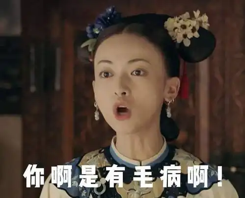 于正警告造谣者,会让他们付出血的代价还不忘宣传抄袭的新剧