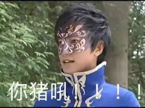 如何看待巴啦啦小魔仙的口音梗在b站的突然爆红