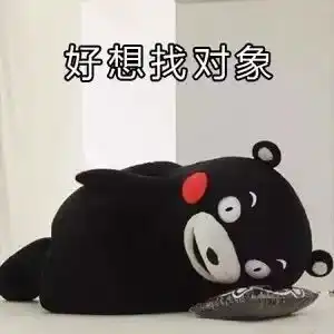 天价彩礼,曾酿血案,低俗婚闹,触目惊心民政部出手了新郎
