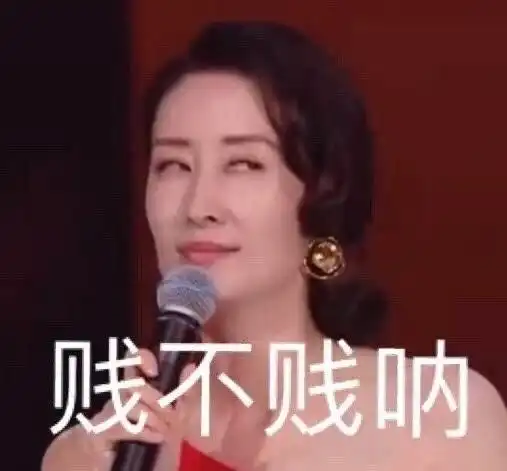 明星私下抽烟被要求道歉你爸抽烟怎么不道歉