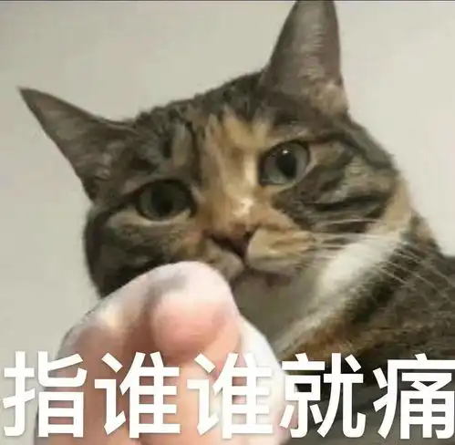 新冠疫苗第二针比第一针疼上微博热搜有人有副作用,有人反应强烈,专家解答来了