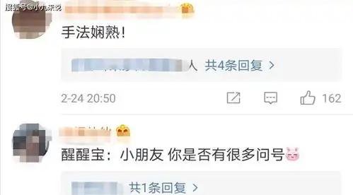 章子怡化身托尼为儿子剃头,汪峰在旁边围观,女儿醒醒的表情抢镜