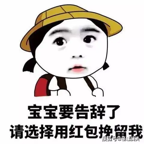 幽默笑话人与动物最大的区别