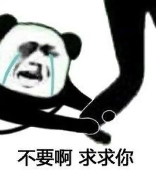 螺蛳进入国家保护动物名录,嗦螺一族抱头痛哭宵夜没螺蛳吃了