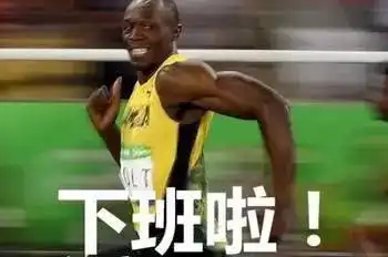 赏吧丨你遇到过哪些奇葩的相亲对象