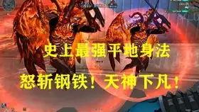 墨斧病了,我又行了