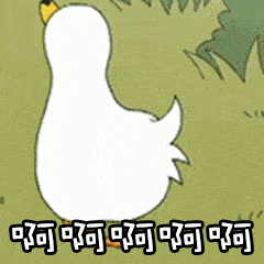 抖音近期最火的表情包,是这些