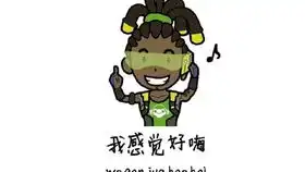 炉石传说一次开七个黄金卡包会怎样能成功偷渡欧洲吗ω
