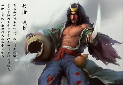 丢尽了山东人的脸高铁霸座男,道德沦丧的行为让人不齿