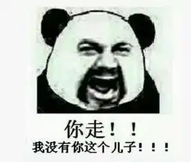 女明星也玩照骗,离开修图一言难尽,超模奚梦瑶也难逃一劫