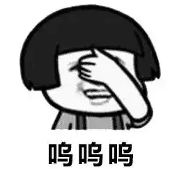 我说给他三年的时间,让他去努力,可是如今都过了三年了,他还是一成不变网易订阅