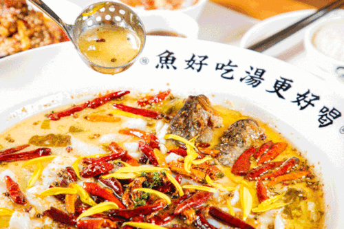 7.8折送霸王餐石牌桥这家酸菜鱼,汤比鱼还抢手