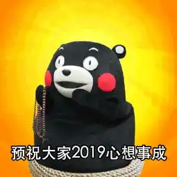 有谁看见龙王了群聊表情包群聊龙王看见表情