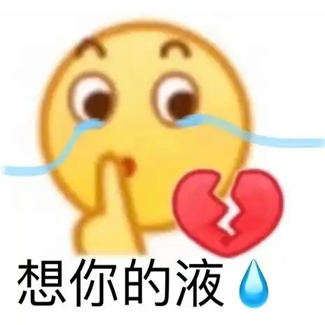 王思聪舔狗风波过后,孙一宁火速与女友分手,签约杨天真为出道