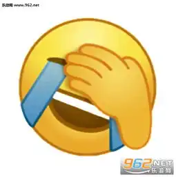 捂脸哭表情炫酷图片大黄脸高调炫富表情包下载乐游网游戏下载