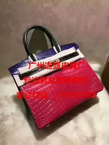 顶级高端品质奢侈品原版皮爱马仕hermes皮带钱夹-黄页88网