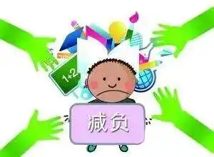 厦门一小学家长会上,爸妈表情变了就因为桌子上的这几句话