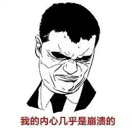 又是一年毕业季作为体育生我的内心几乎是崩溃的