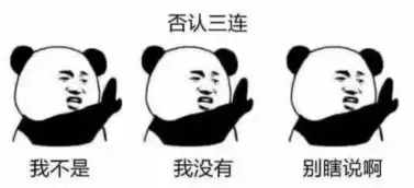 停供华为服务器联想深夜紧急发声这是谣言