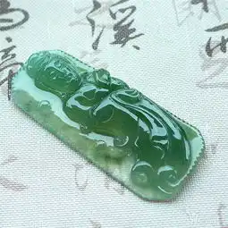 翡翠a货满绿冰润观音吊坠