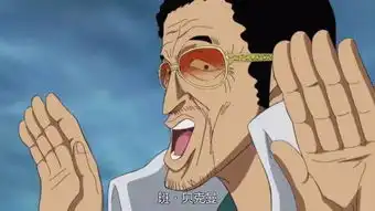 海贼王是能力者的天下别忘了还有他们