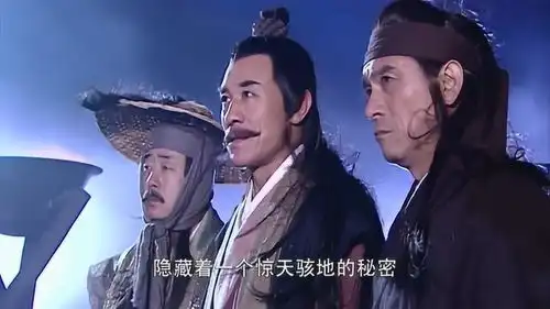 师父不传授武功是有原因的,三个徒弟却不以为然,表情微妙