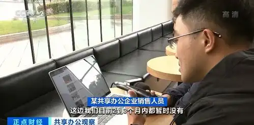 千亿大市场这种房子太火了分时包月出租,提供融资渠道还有更酷的
