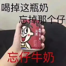 贝加尔湖没有眼泪记一次三天打个飞的农家乐的超详细旅程